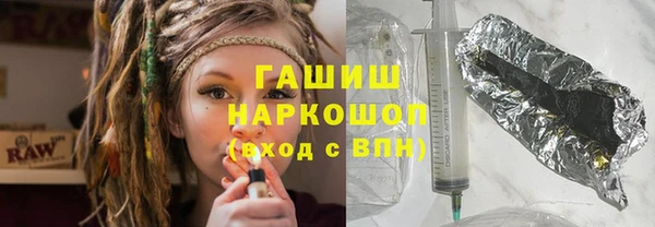 мдпв Вязники