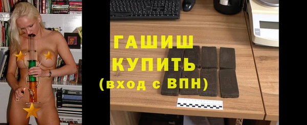 мдпв Вязники