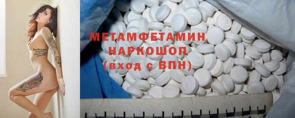мдпв Вязники
