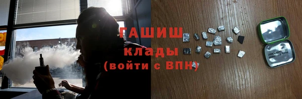мдпв Вязники