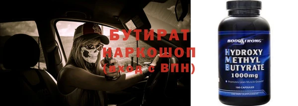 мдпв Вязники