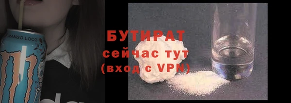 мдпв Вязники
