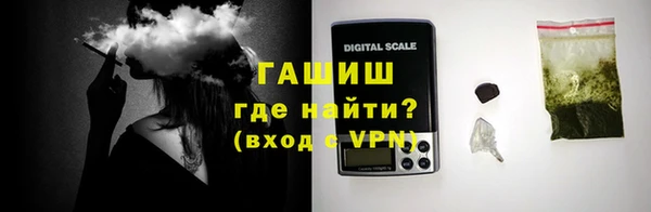 мдпв Вязники