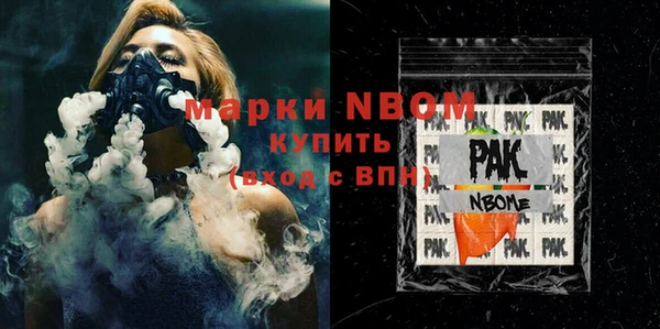 мдпв Вязники
