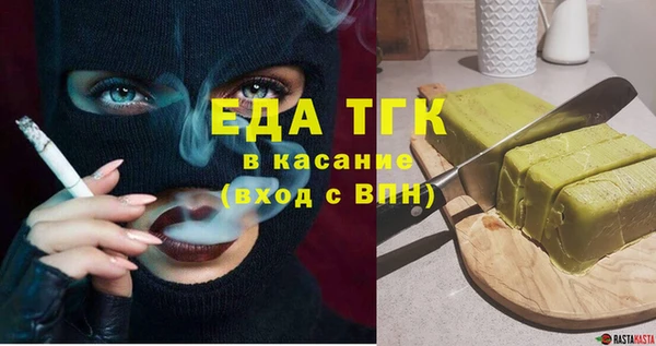 a pvp Горно-Алтайск