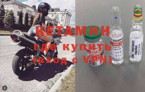 мдпв Вязники