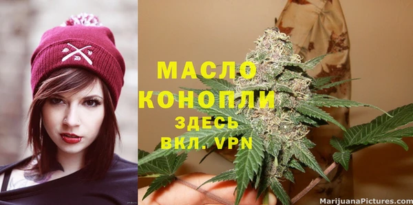 мдпв Вязники