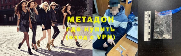 мдпв Вязники