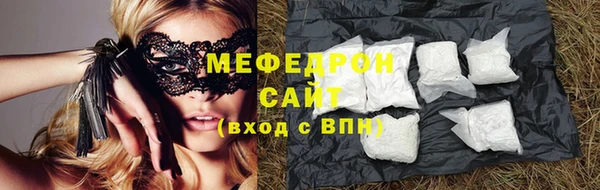 мдпв Вязники